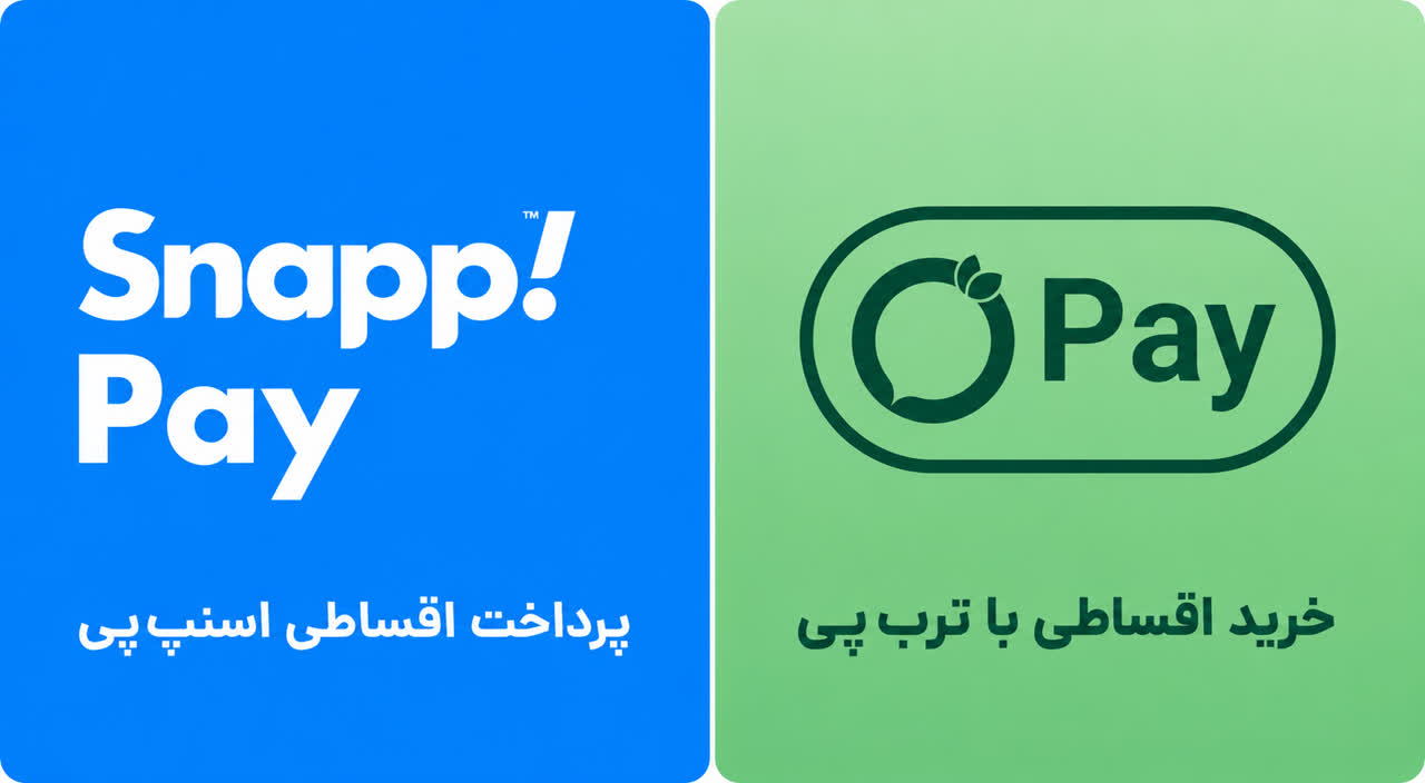 خرید با اسنپ پی و ترب پی؛ راهی سادهتر برای تهیه تجهیزات تصفیه آب خرید با اسنپ پی و ترب پی؛ راهی سادهتر برای تهیه تجهیزات تصفیه آب