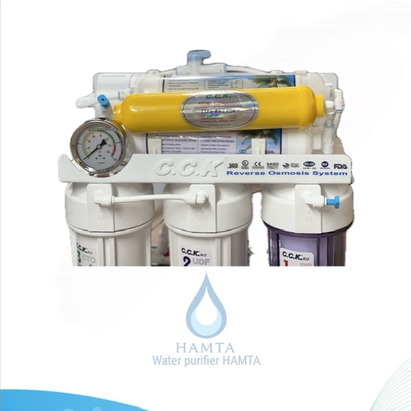 دستگاه تصفیه آب 7 مرحله برندcck وارداتی و تایوان