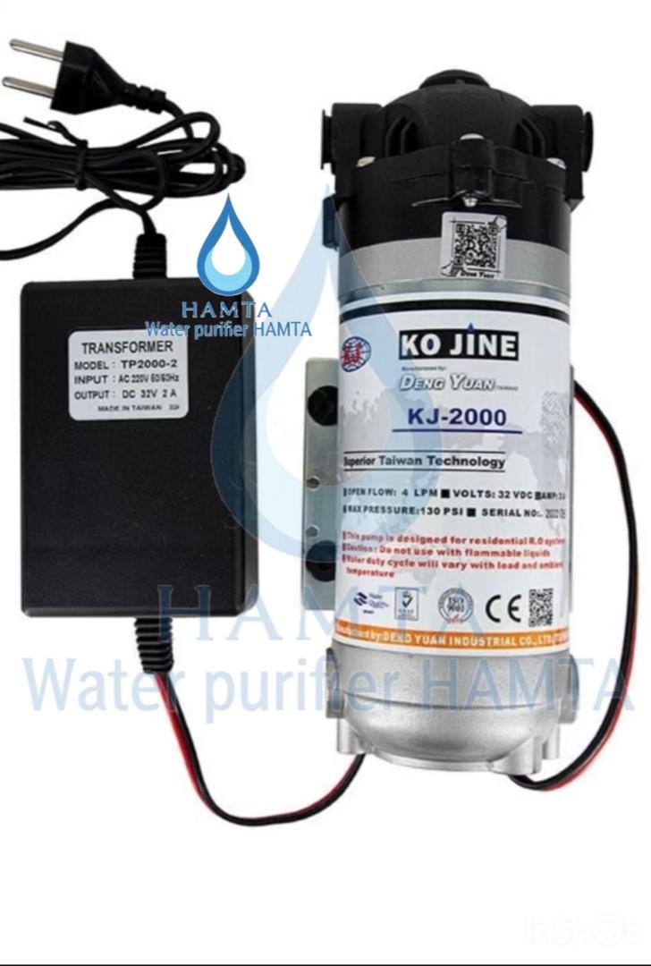 پمپ تصفیه آب نیمه صنعتی کوجین مدل KJ-2000