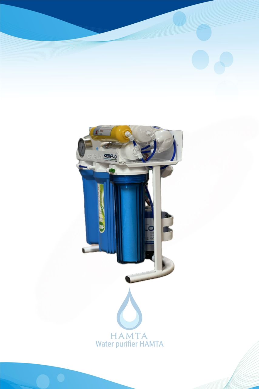 دستگاه تصفیه آب 7 مرحله برند kemflo تایوان کمفلو