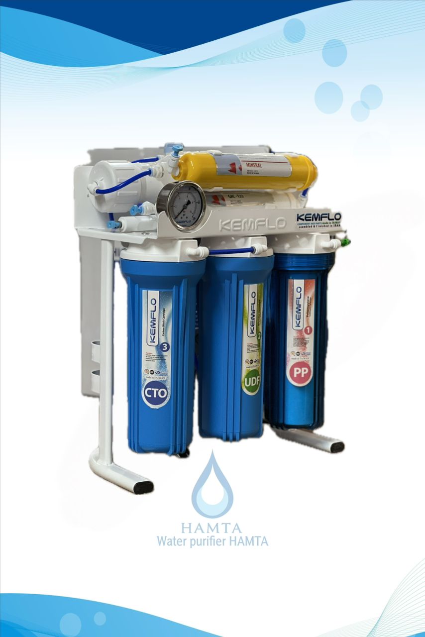 دستگاه تصفیه آب 7 مرحله برند kemflo تایوان کمفلو