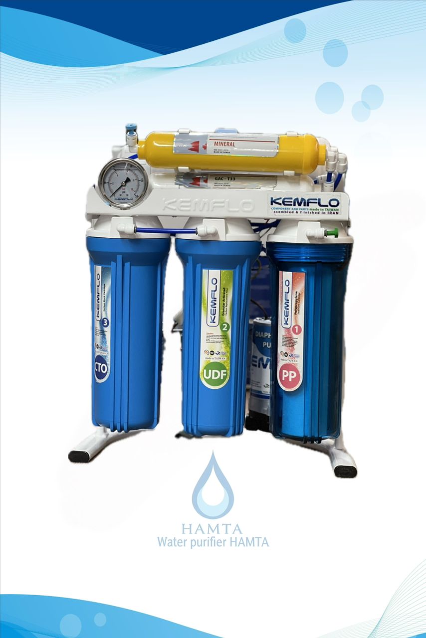 دستگاه تصفیه آب 7 مرحله برند kemflo تایوان کمفلو