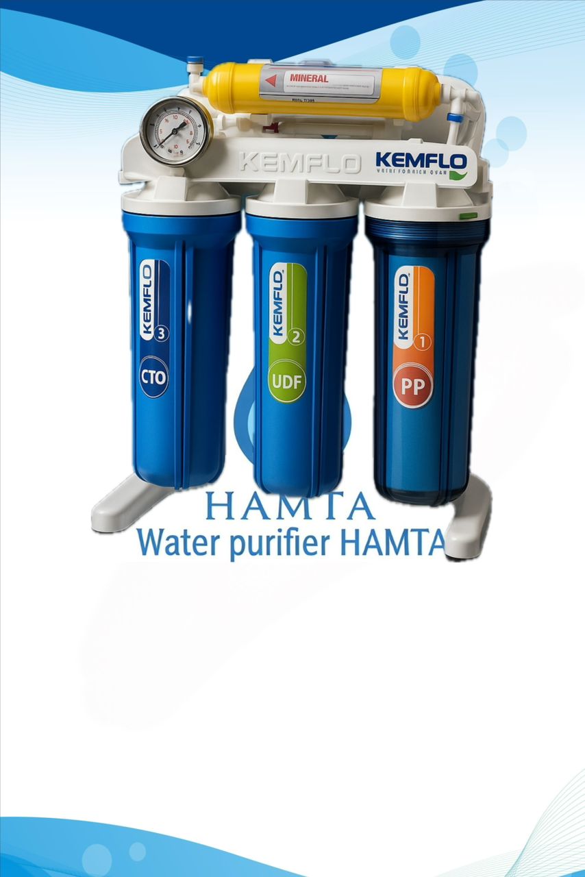 دستگاه تصفیه آب 7 مرحله برند kemflo تایوان کمفلو