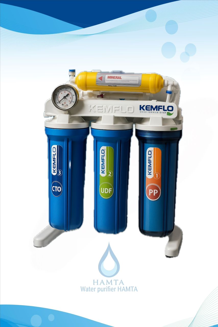 دستگاه تصفیه آب 7 مرحله برند kemflo تایوان کمفلو