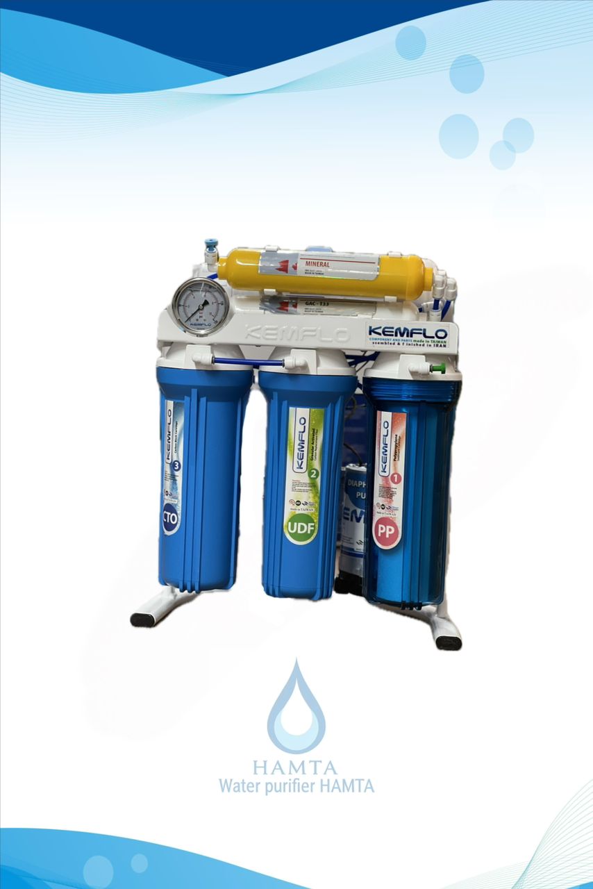 دستگاه تصفیه آب 7 مرحله برند kemflo تایوان کمفلو