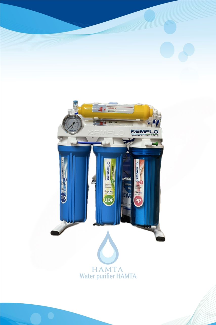 دستگاه تصفیه آب 7 مرحله برند kemflo تایوان کمفلو