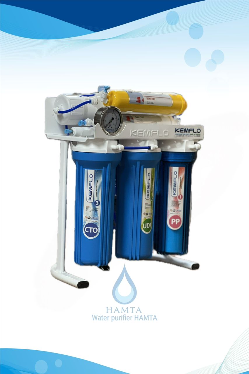 دستگاه تصفیه آب 7 مرحله برند kemflo تایوان کمفلو