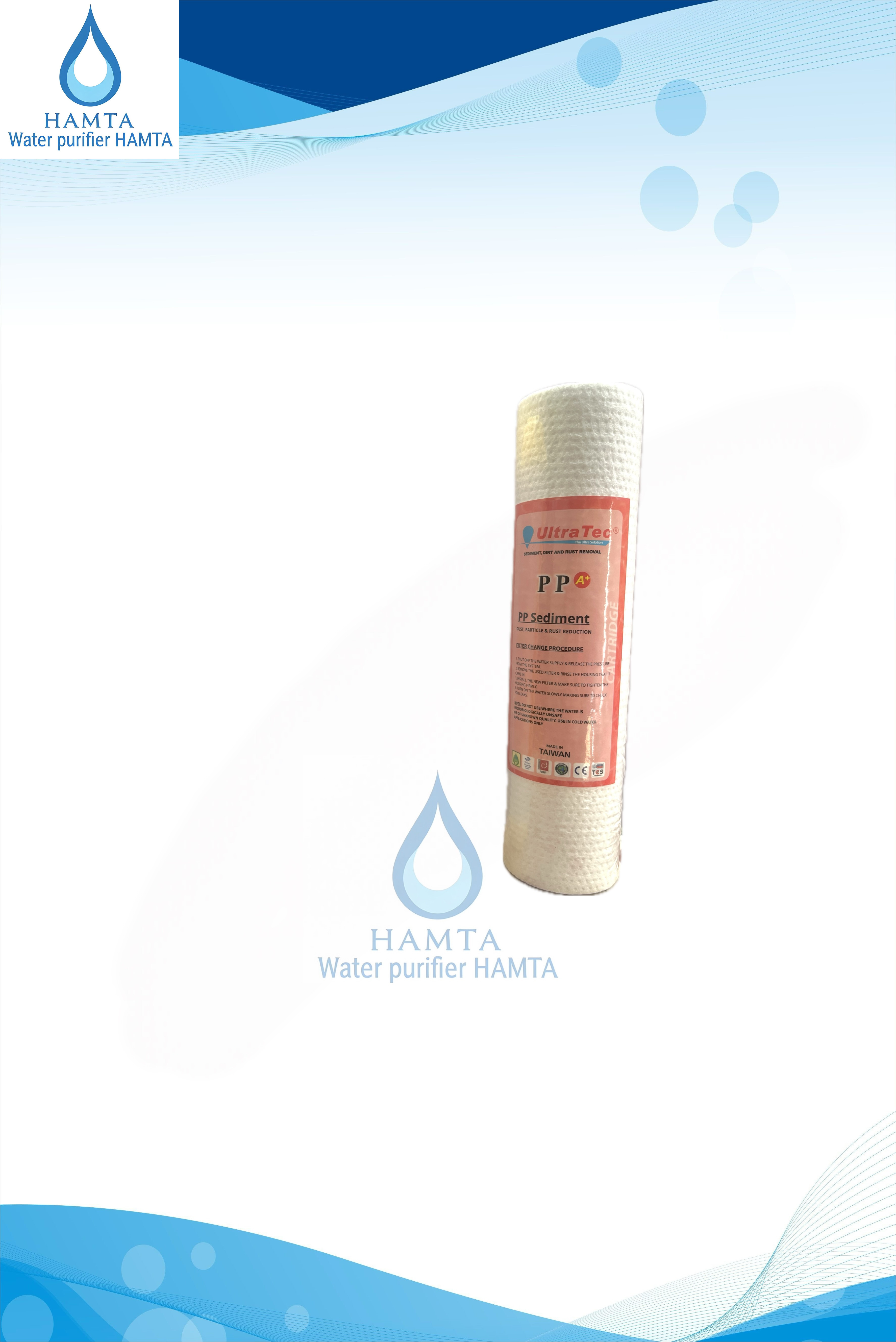 پک 3عددی دستگاه تصفیه آب برند اولتراتک تایوان