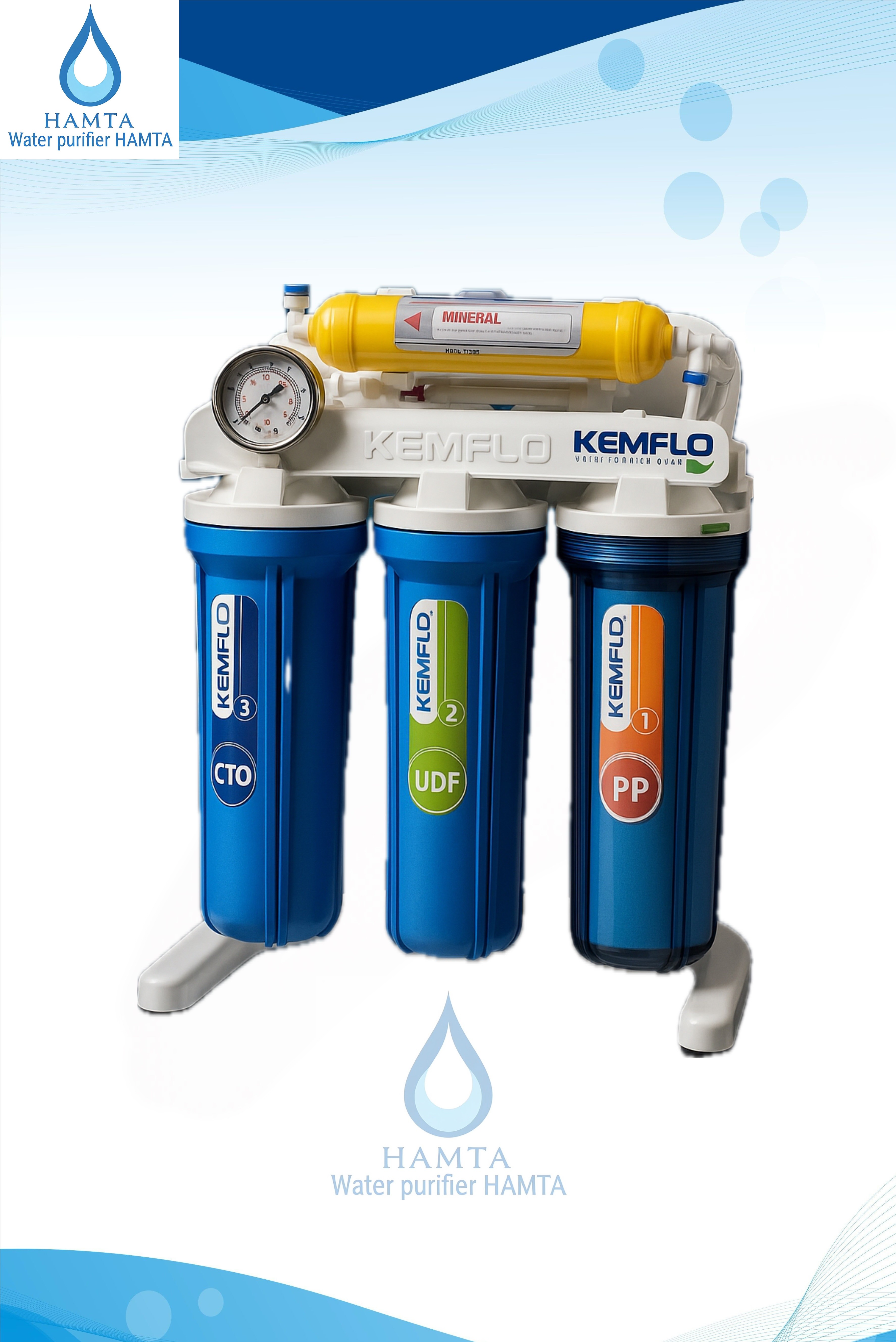 دستگاه تصفیه آب 7 مرحله برند kemflo تایوان کمفلو