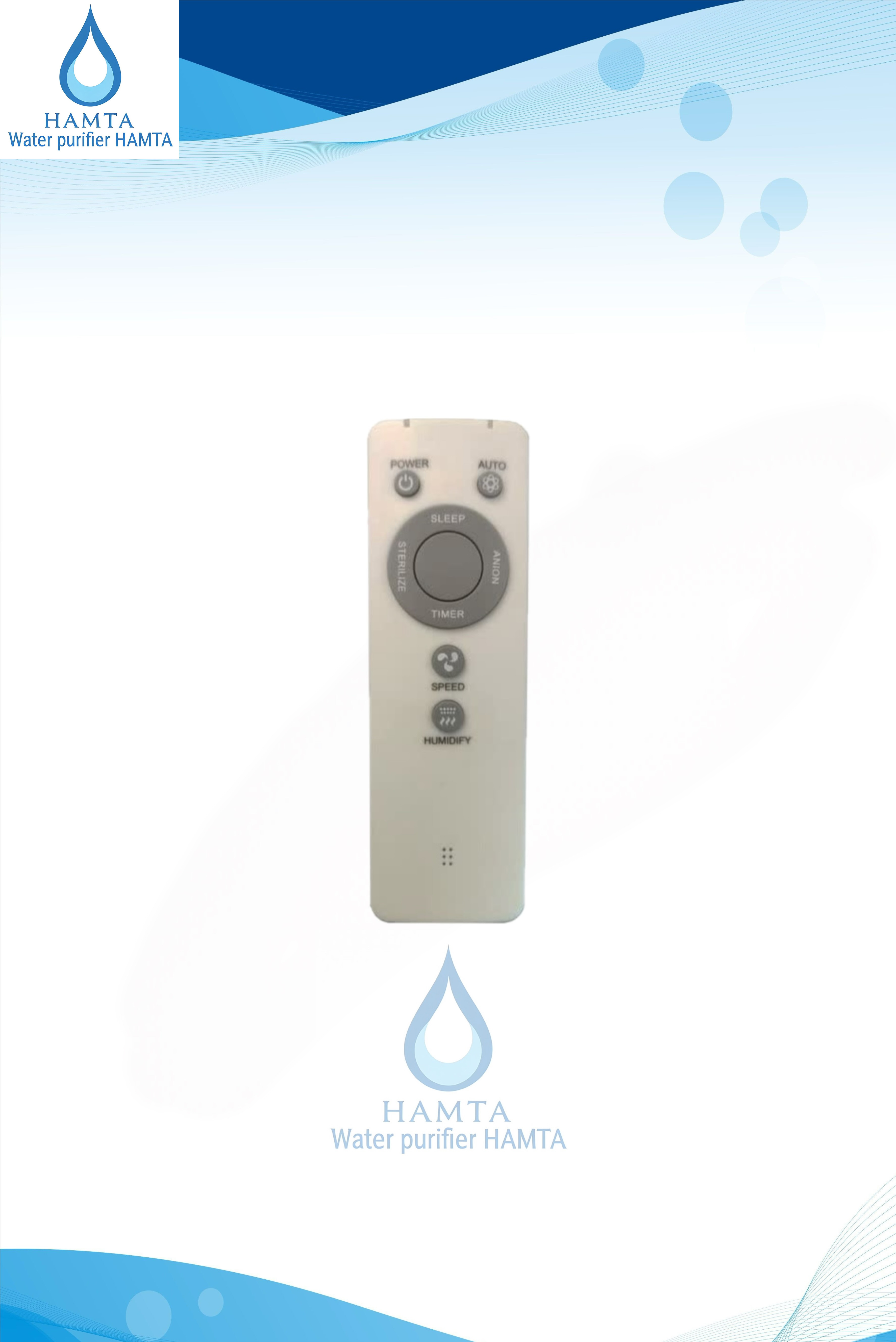 دستگاه تصفیه هوا ناسیونال مدل 3900 با بخار ساز سرد