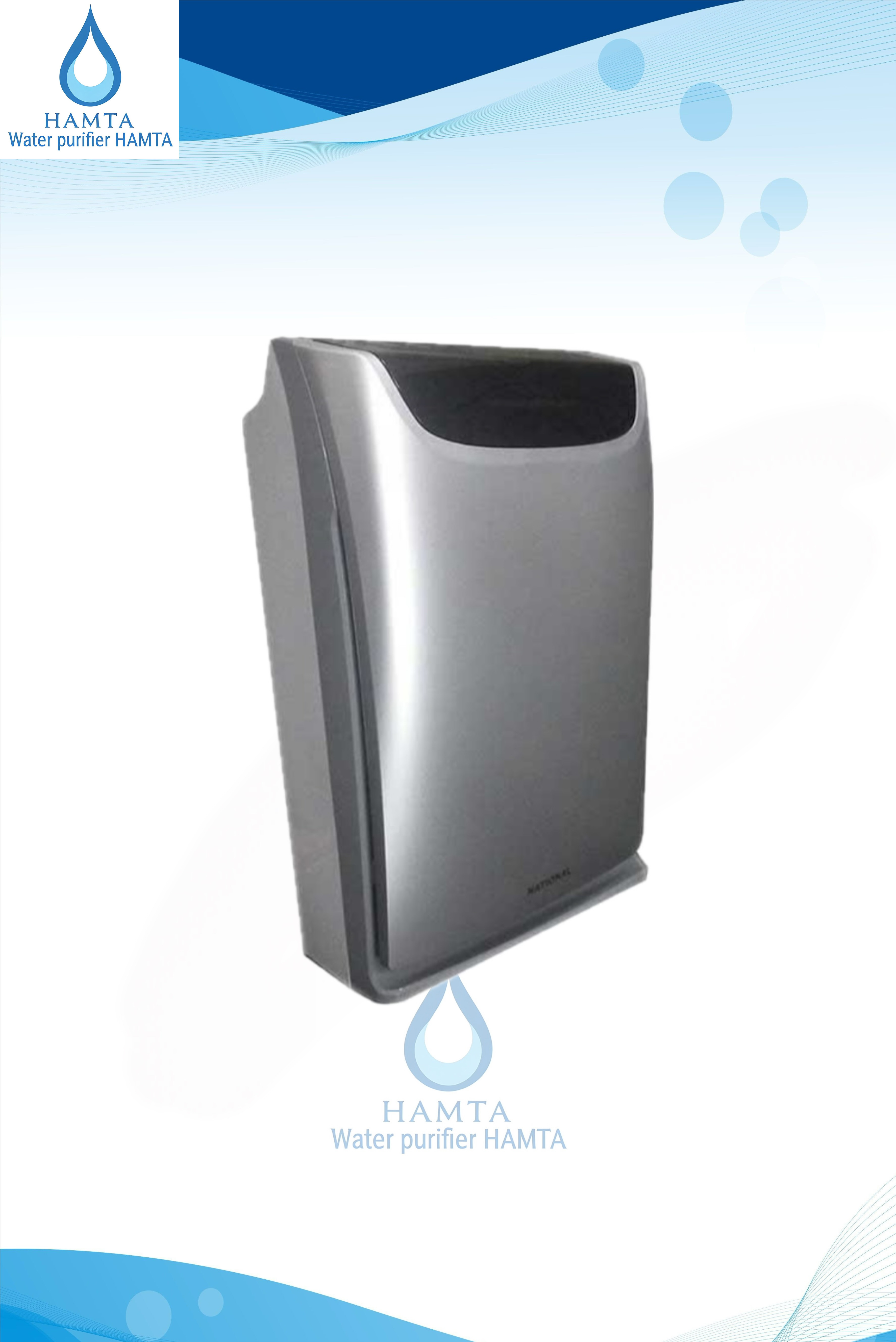 دستگاه تصفیه هوا ناسیونال مدل 3900 با بخار ساز سرد