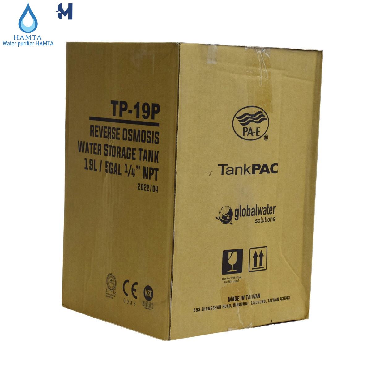 مخزن تصفیه آب تانک پک (TankPac) مدل TP-19