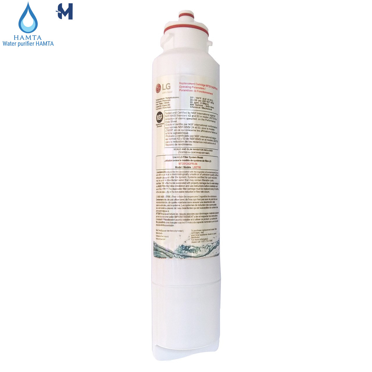 فیلتر یخچال ال جی مدل  سر پهن LB2700
