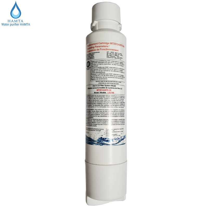 فیلتر تصفیه آب یخچال و فریزر مدل M7251242FR