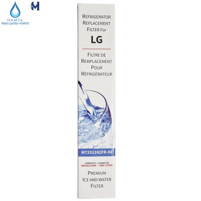 فیلتر تصفیه آب یخچال و فریزر مدل M7251242FR